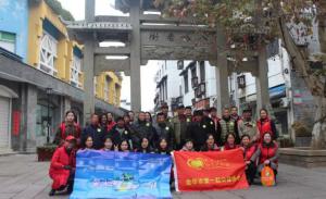 青峰集團(tuán)第125期螢火蟲(chóng)愛(ài)心活動(dòng)——關(guān)愛(ài)孤寡，寒冬送暖