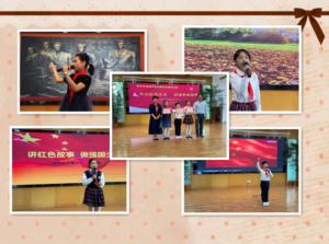聽見未來，為愛發(fā)聲--青峰創(chuàng)元集團(tuán)螢火蟲愛心社第176期活動(dòng)報(bào)道