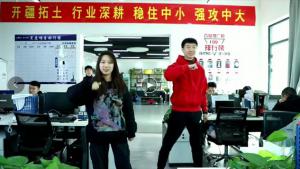 焦作青峰日常，晨會(huì)一起嗨！