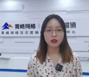 哥們哥們！做營(yíng)銷我們是***的！