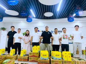 美好，恰逢其時，讓生活與粽不同，焦作青峰祝大家端午安康，闔家幸福！